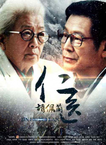 欧洲综合网