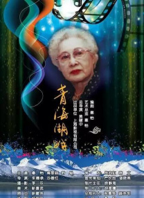ⅹxxxxhd亚洲日本hd老师