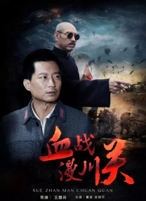 69视频在线观看高清