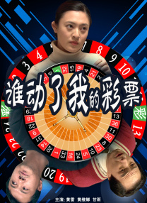 亚洲精品第一区二区在线