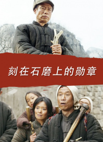 高清精品一区二区三区一区