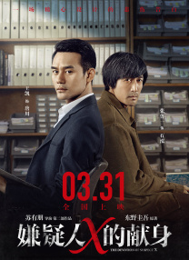 国产污视频在线播放