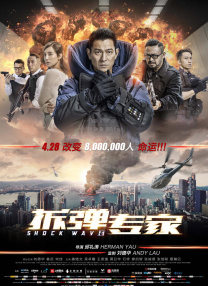 欧美日韩亚洲另类专区