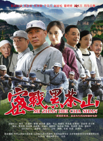 中文一区字幕