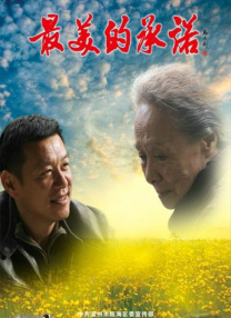 名器啪啪任务h