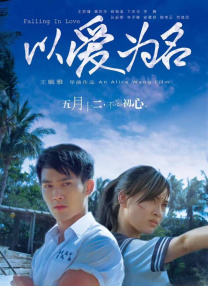 日韩有码av