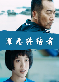 国产深夜福利视频观看
