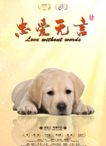一个人在线观看www中国