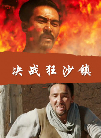 444444免费视频观看电视剧最新介绍