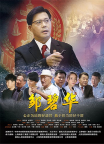 91免费视频国产