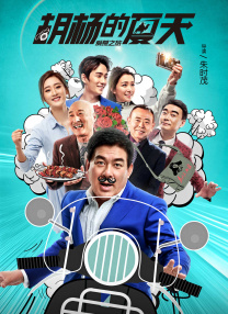 久久综合九色综合国产
