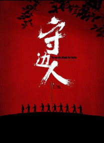 高清av一区二区三区