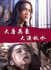 色六月婷婷