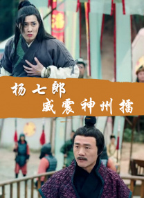 亚洲福利视频