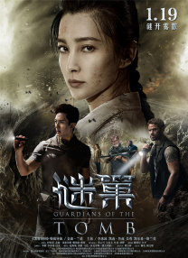 77788色淫网站女女免费