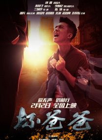 哔咔漫画网页版入门