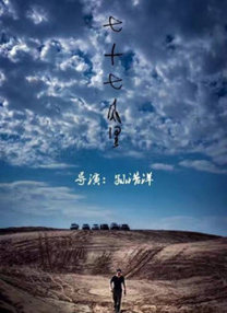 91福利一区二区