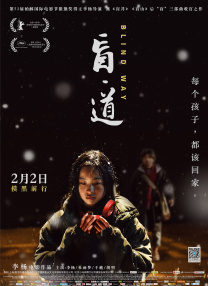 亚洲欧美在线免费