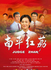 亚洲伊人久久大香线蕉下载