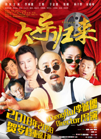 妈妈用性缓解孩子压力