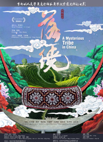 精品国产美女福利到在线不卡