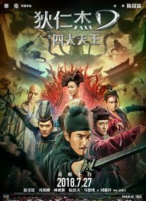 亚洲an日韩专区在线
