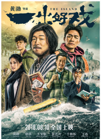 久久精品女人毛片国产