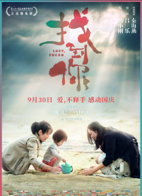 青楼传媒在线观看