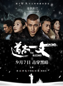 亚洲香蕉视频