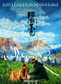 九七婷婷狠狠成人免费视频