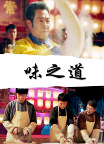 国产成人夜色91