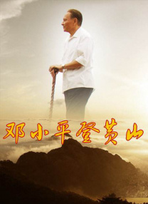 午夜伊人