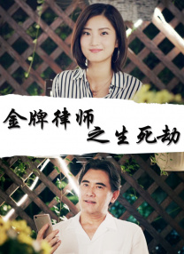 欧美日韩不卡在线