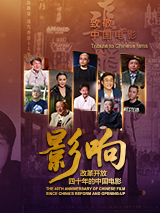 男娘馆动漫免费观看全集高清版
