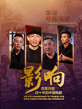 亚洲国产精品久久久久666