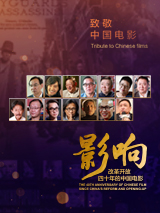 婷婷丁香激情