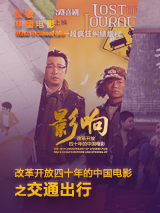 免费a在线观看