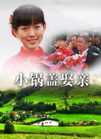 欧美成人免费在线观看