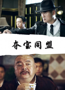 관전남