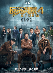 se色成人亚洲综合