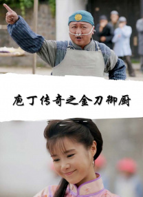 美容院的特殊服务3