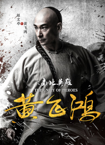白狂欢俱乐部