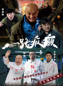 动感小站美女图片