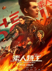 日本无马视频