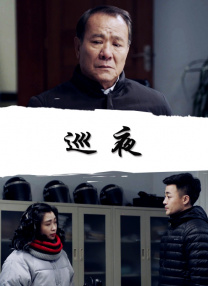 免费av一区二区