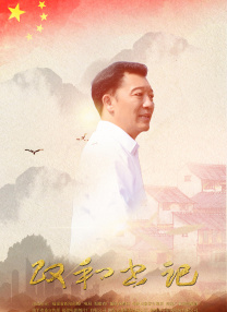 欧美亚洲综合视频