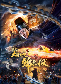 综合色导航