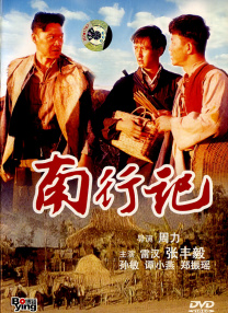 在线观看一区二区精品视频