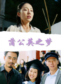va一级片