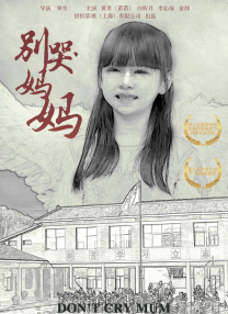 亚洲一区二区三区高清网